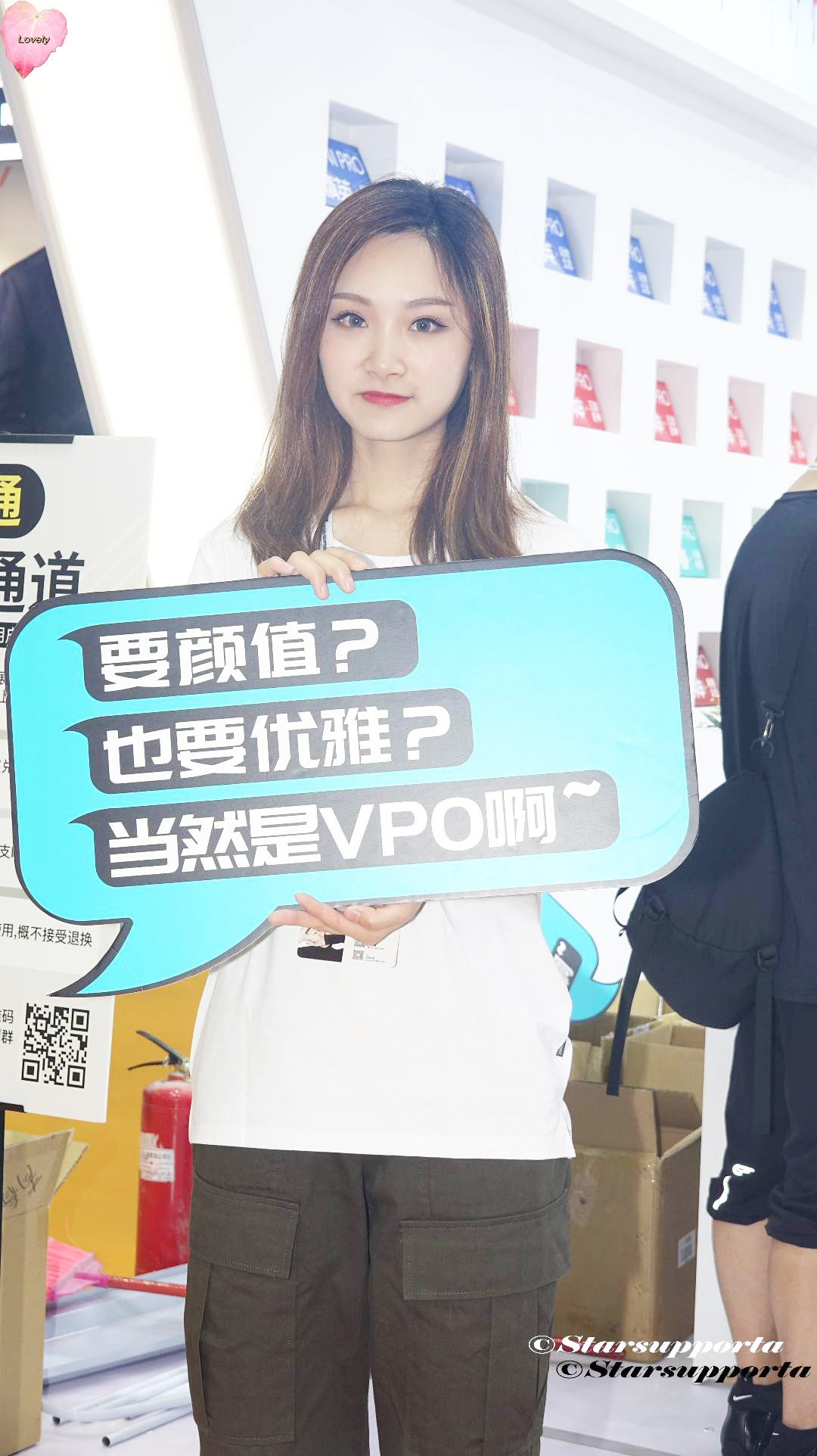 20190414-15 2019深圳国际电子烟产业博览会 - vpo @ 深圳會展中心